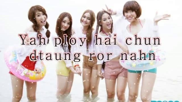 Candy Mafia- Honey Honey lyrics смотреть онлайн