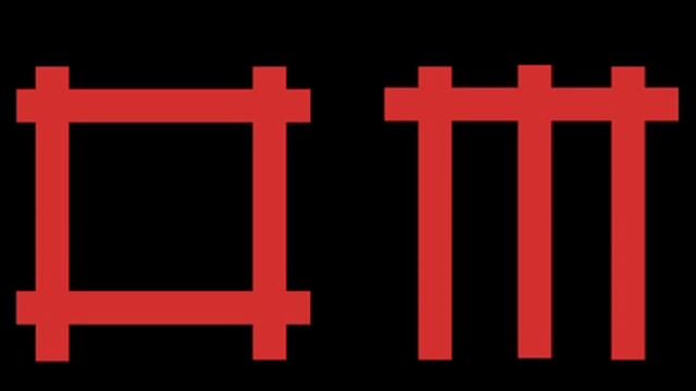 Depeche Mode - The Love Thieves (vocalarium) смотреть онлайн