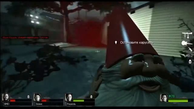 Маленькая потеря (Left 4 Dead 2) смотреть онлайн