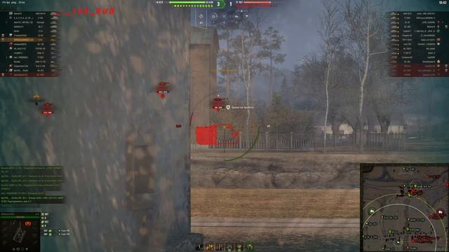 Мир танков стрим Darkside смотреть онлайн