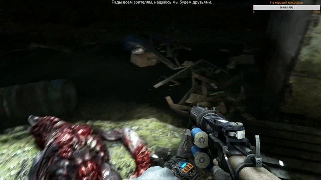 Metro: Last Light Redux. Луч надежды.(Часть 2) смотреть онлайн