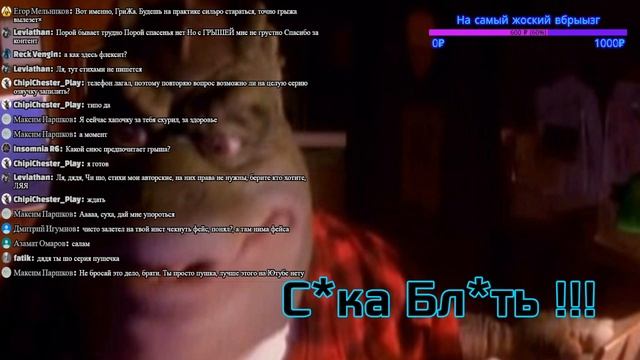 Вопросы и ответы заходи задай почти любой вопрос Грыышее смотреть онлайн