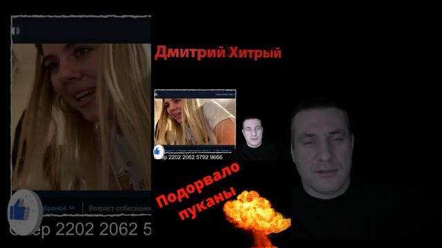 Подорвало пуканы девичьи смотреть онлайн