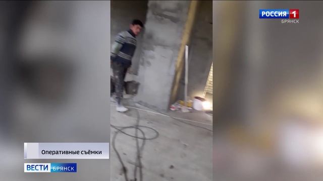 ГТРК Брянск. ОПМ Нелегал смотреть онлайн