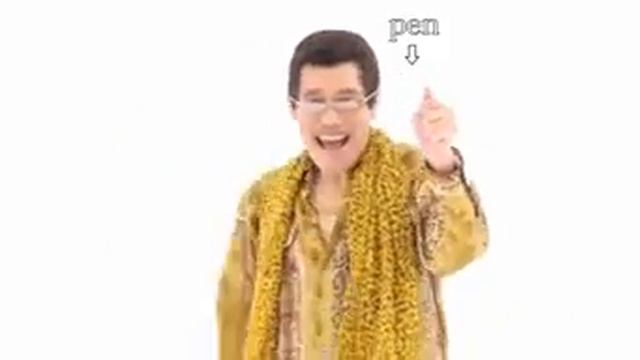 Pen pinapple apple pen original video смотреть онлайн