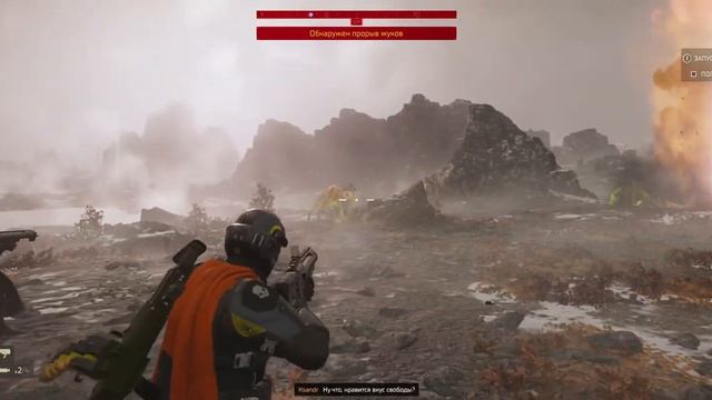 Helldivers 2 - Ночной замес [Стрим 2] смотреть онлайн