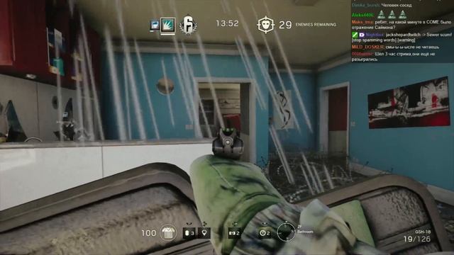 Клевый/ Багованый [Rainbow Six: Siege Beta] смотреть онлайн