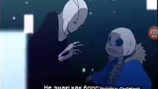 Песня Санса эхо смотреть онлайн