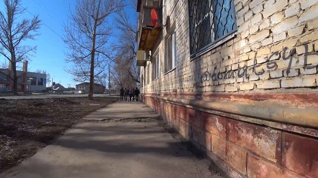 Прогулка по ул. Коммунистическая г. Балаково. смотреть онлайн