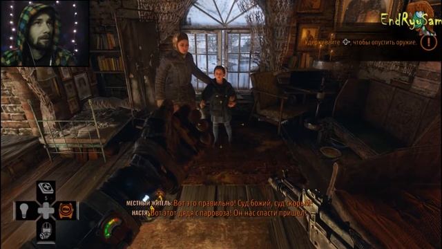 #3 Антиэлектрики ■ Metro Exodus смотреть онлайн