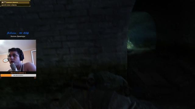 Metro 2033 Redux. 1080p прохождение смотреть онлайн
