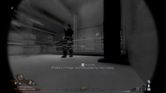 Почти "Радуга 6"// Tom Clancy's Rainbow Six: Vegas 2 // JP смотреть онлайн