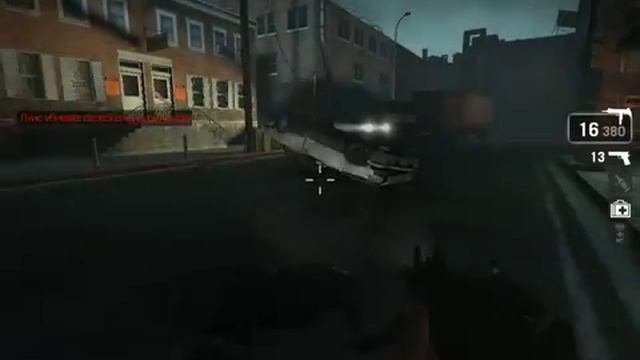 Left4dead ОБЗОР ИГРЫ