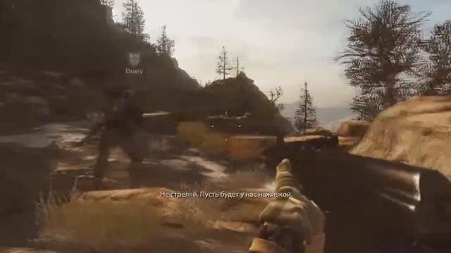 Medal of Honor Часть 7: Друзья в далеке смотреть онлайн