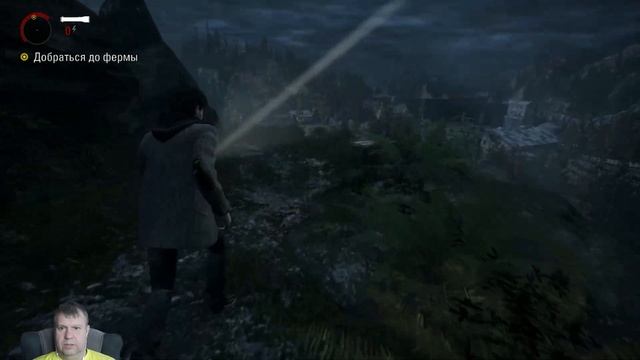 Alan Wake Remastered # 4 ► Вся правда о дурдоме или демоническая Дискотека!!! смотреть онлайн