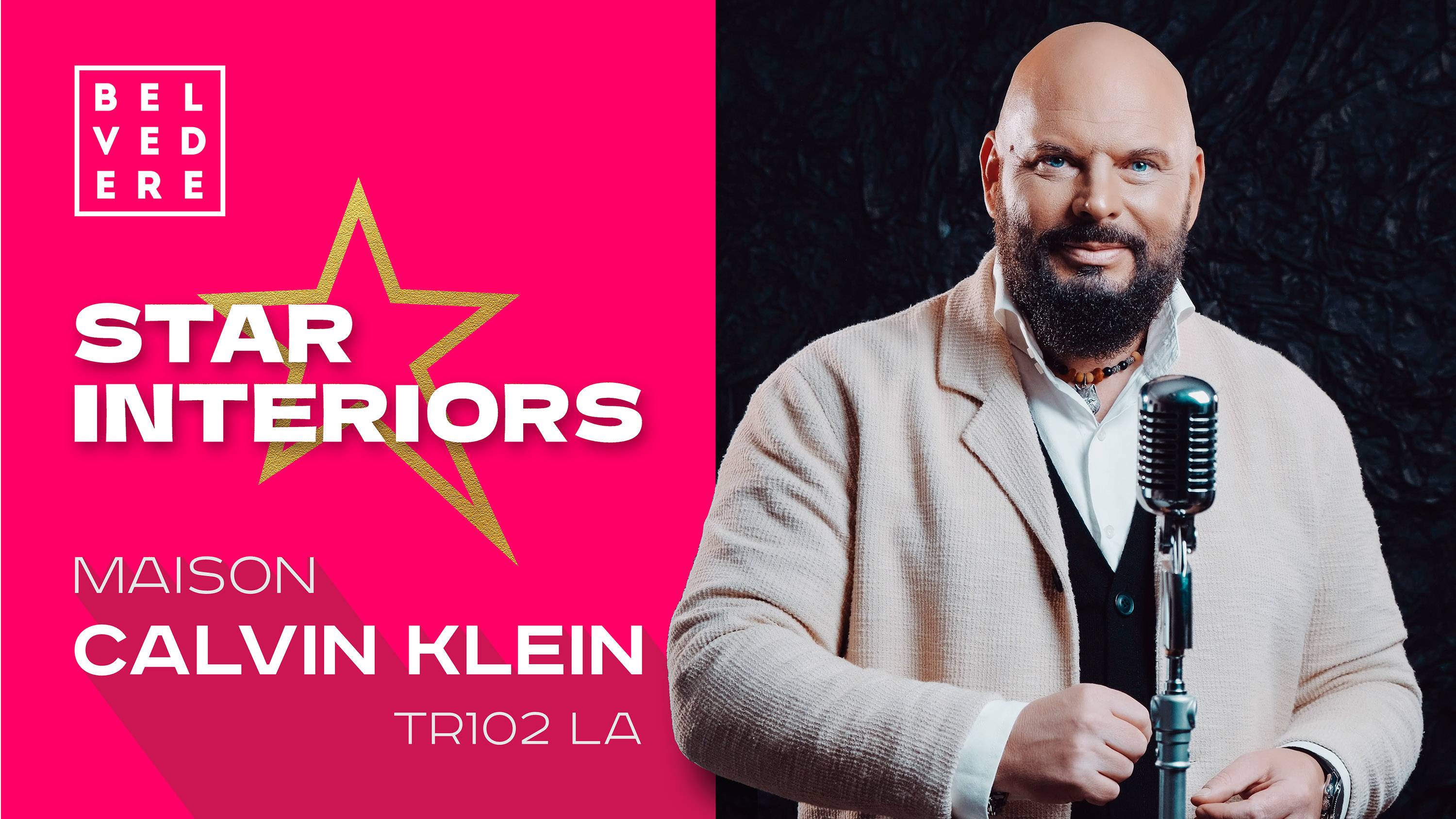 🔴 Star Interior | Вилла Maison Calvin Klein в Лос-Анджелесе | Hometour | Architecture Trends 2024