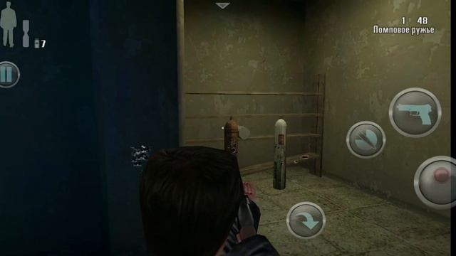 Max Payne часть 1 глава 5 смотреть онлайн