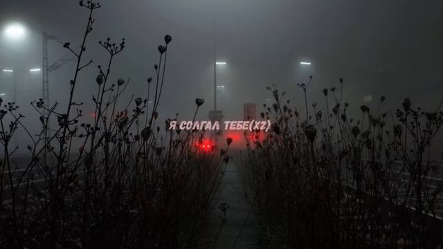 Drippin So Pretty-worthless/Перевод By.DeadSilence