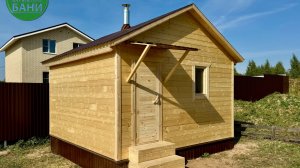 Каркасная баня 4х4 в зимней комплектации.