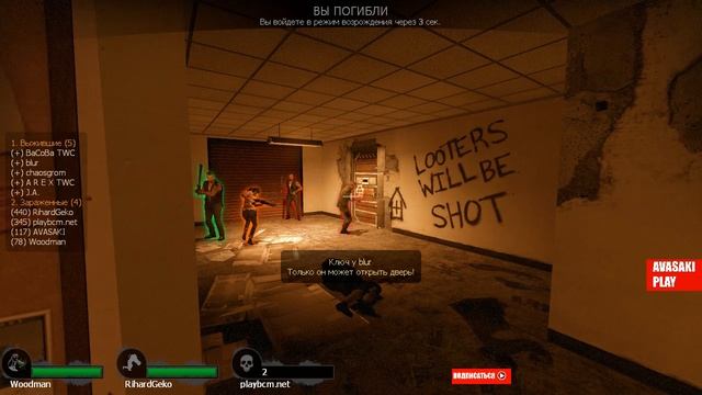 КАПИТАН МЕСТНЫХ АБОРИГЕНОВ! L4D2! ЛФД2! AVASAKI PLAY !YouTube! смотреть онлайн