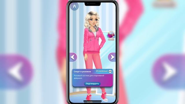 ОСОЗНАНИЕ СВОЕЙ ГЛУПОСТИ - MY STORY (Дорогая Мона) #9