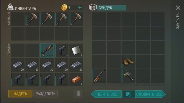 ТОПОВЫЙ АНТИ-РЕЙД БАЗЫ Jaz ~ БОМБИЧЕСКАЯ БАЗА И РЕСУРСЫ / Last Day on Earth Survival #31 смотреть онлайн