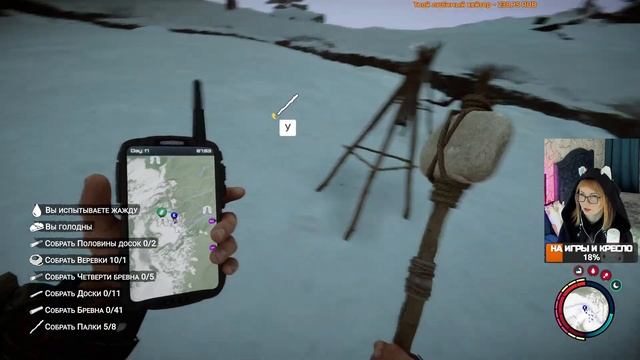 SONS OF THE FOREST : ЗИМА! СТРОИМ БАЗУ , ИЩЕМ 3ю КЛЮЧ КАРТУ. ОБЗОР И ПРОХОЖДЕНИЕ #4 в #4K на русском