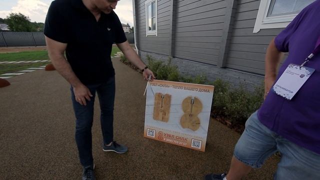 Какой должен быть строительный крепеж для дерева? смотреть онлайн