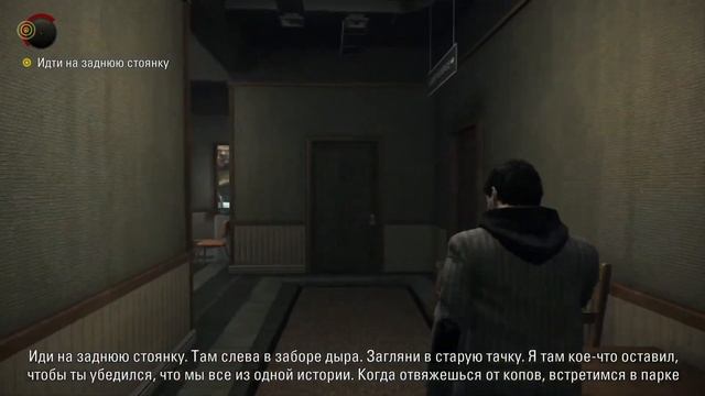 Смотрим Alan Wake Remastered с PlayStation 5 смотреть онлайн