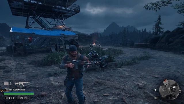 ЛАГЕРЬ ХОТ- СПРИНГС ▼ Days Gone #3 #Bucephal смотреть онлайн