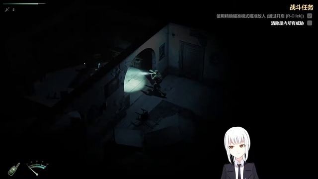 #1【凌空】《地狱猎人(HellSign)》[灵异恐怖]（ARPG） смотреть онлайн