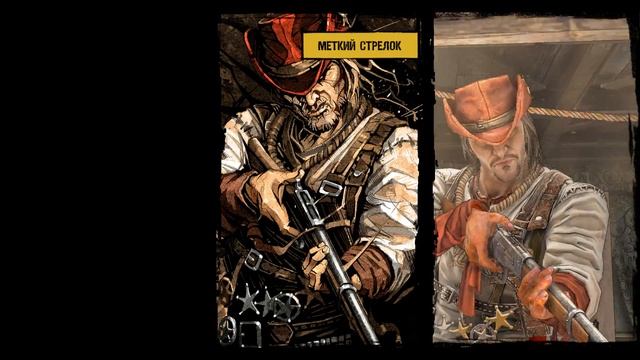 Call of Juarez Gunslinger №1 ПЭТ ГАРРЕТ смотреть онлайн