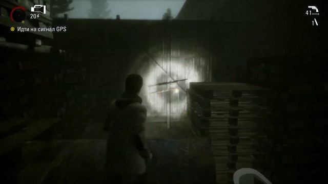 Alan Wake.DLC.Эпизод-Сигнал.Сложное дерьмо🥵 смотреть онлайн