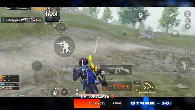 ИГРАЕМ В PUBG MOBILE😈1vs 99🥶БЕРЕМ ТОЛЬКО ТОП 1 🤯ОБНОВЛЕНИЕ 3.0 В ПУБГ МОБАЙЛ смотреть онлайн