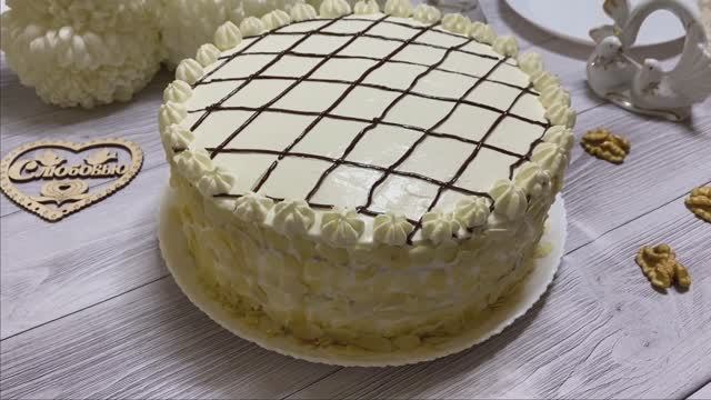 САМЫЙ ВКУСНЫЙ КОРОЛЕВСКИЙ ТОРТ с маком и орехами смотреть онлайн