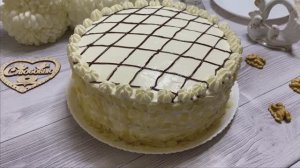 САМЫЙ ВКУСНЫЙ КОРОЛЕВСКИЙ ТОРТ с маком и орехами
