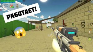 ПРОВЕРКА МИФОВ В ЧИКЕН ГАН!