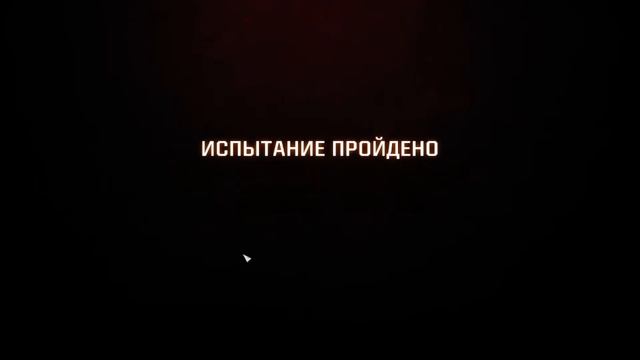 Quake Champions смотреть онлайн