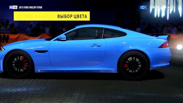 Forza Horizon 2 JAGUAR XKR-S 2012 | 360 Degree View | Обзор 360 Градусов смотреть онлайн