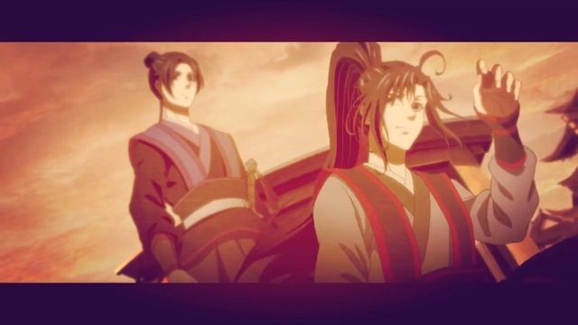 {Mo Dao Zu Shi} Магистр дьявольского культа[AMV] Идеальный враг