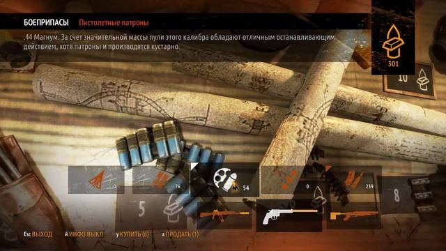 Прохождение Metro 2033 Redux #7 Полис смотреть онлайн
