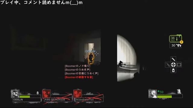 2020年01月09日　軽く昼練】L4D2＠Xbox ver【夜に向けて смотреть онлайн