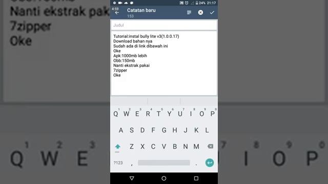 Tutorial intal bully lite v3 смотреть онлайн