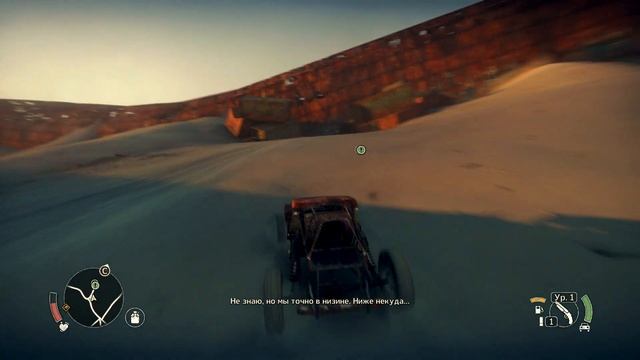 Mad Max Безумие в которое теперь окунёмся и мы. e1 смотреть онлайн