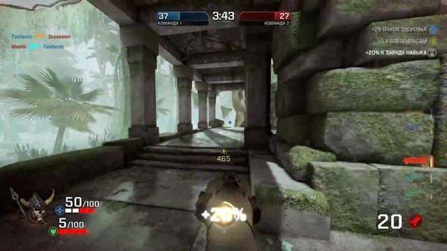 Quake Champions Team play 1# смотреть онлайн