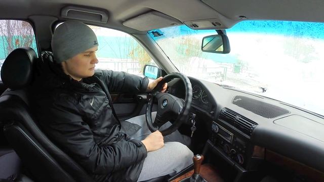 BMW E34 Прощай друг