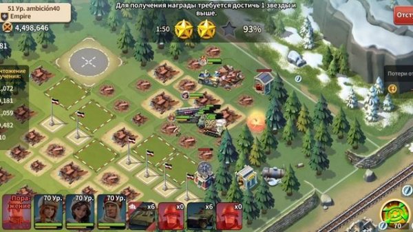 ИГРА в СЕЗОНЕ №1 — March of Nations GAMEPLAY