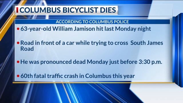 Bicyclist hit by car last week in east Columbus pronounced dead смотреть онлайн