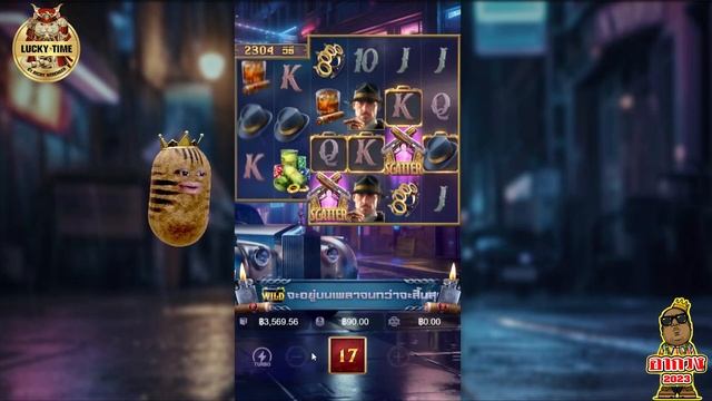 เกมMafia Mayhem | PG ➤ดูคลิปนี้ก่อนเล่น หายนะมาเฟีย!!! ( มาเฟียค่ายพีจี ) смотреть онлайн