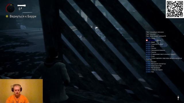 Прохождение Alan Wake Remastered (2021) #3 - Тьма поглощает новых обитателей Брайт Фолс смотреть онлайн
